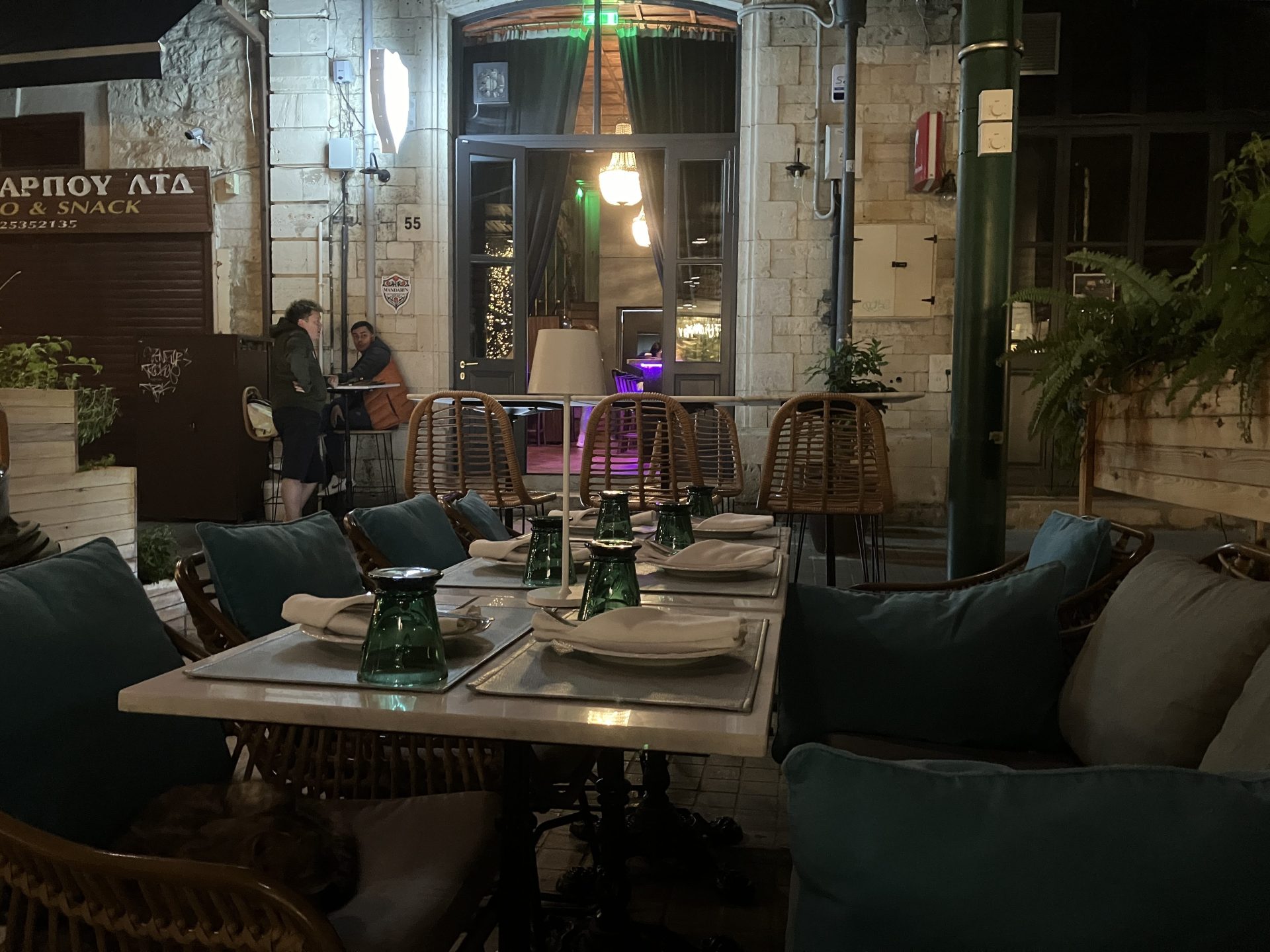 Mandarin main photo in Limassol
