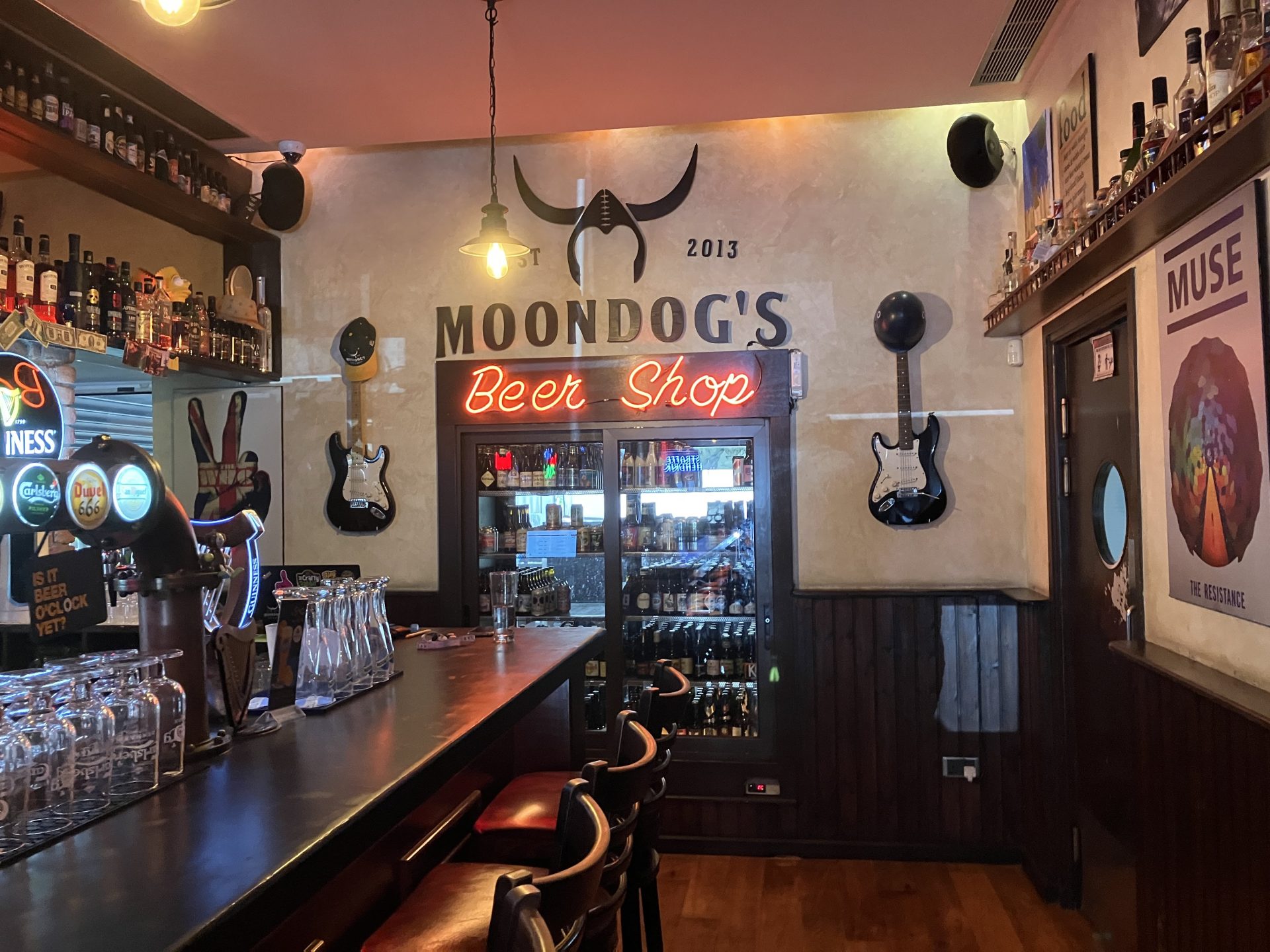 Moondogs Grill Bar main photo in Nicosia